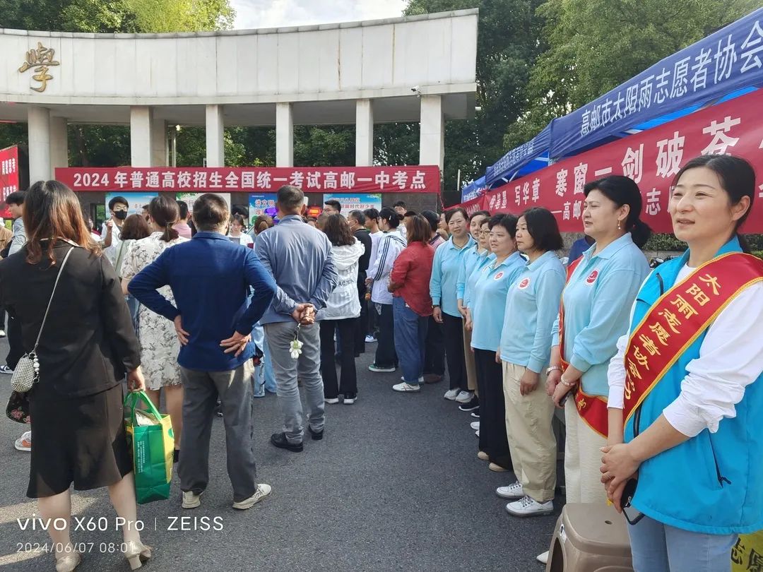 微信圖片_20240625114238.jpg